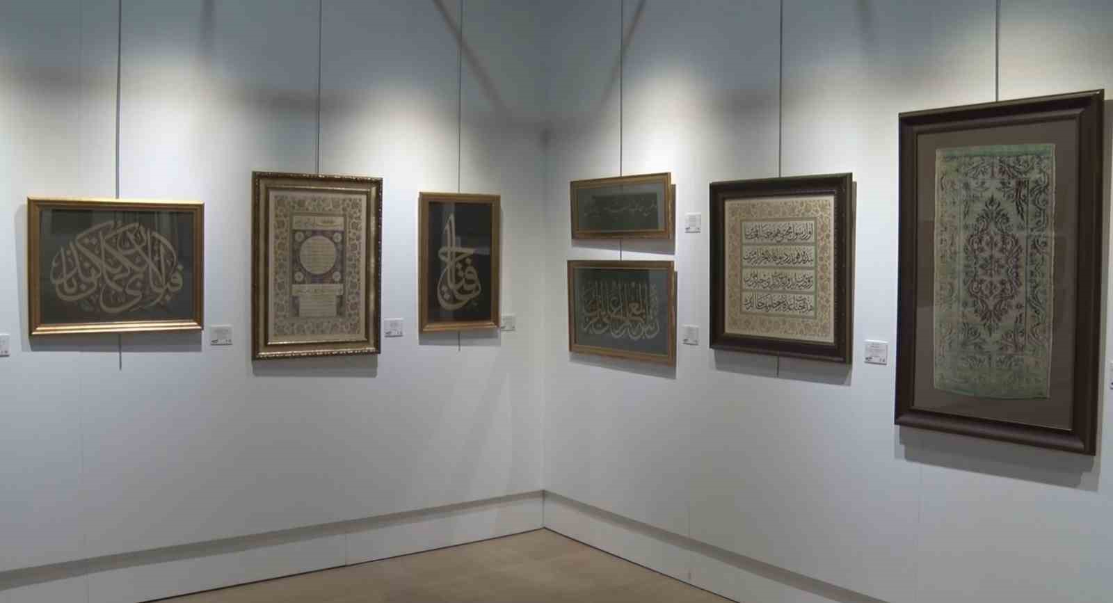 Dolmabahçe Sanat Galerisi’nde "Gazze İçin İyilik Sergisi" açıldı
