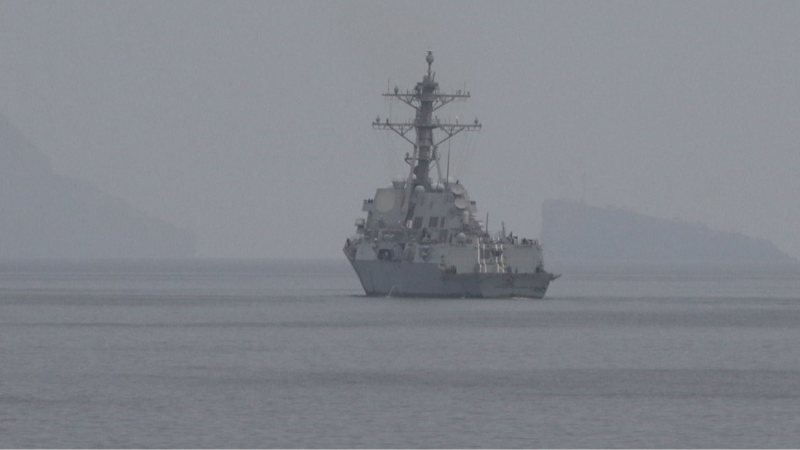 Hürmüz Boğazı açıldı