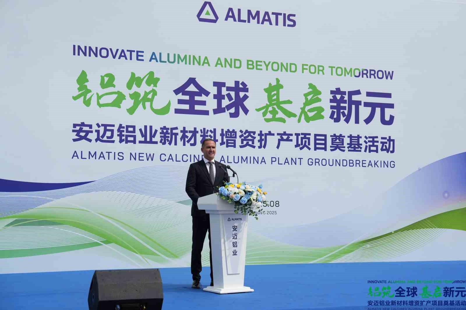 Almatis CEO’su Sönmez: "Hedefimiz Türk sermayesiyle küresel sanayide standartları belirlemek"
